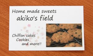 Home made sweets akiko’s field　ショップカード